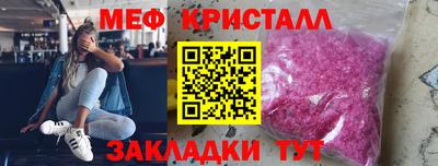 твердый Изобильный