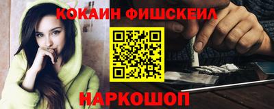 а пвп мука Ирбит