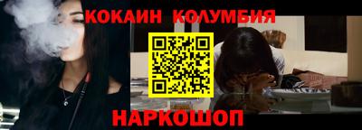 меф VHQ Ипатово