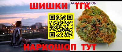 а пвп мука Ирбит
