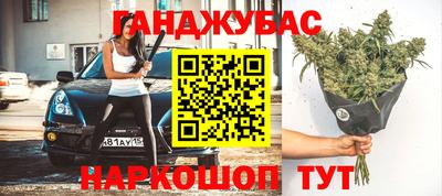 меф VHQ Ипатово