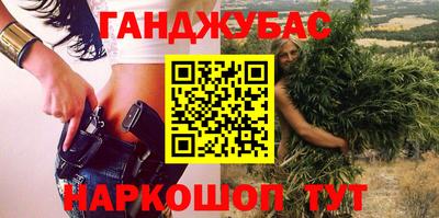 а пвп мука Ирбит