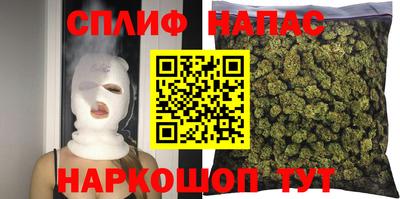 меф VHQ Ипатово