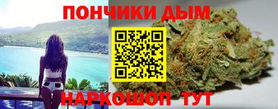 меф VHQ Ипатово