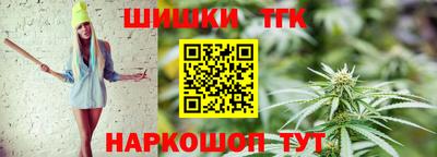 твердый Изобильный