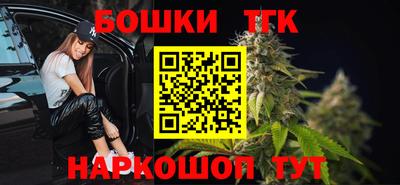 а пвп мука Ирбит