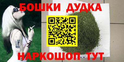а пвп мука Ирбит