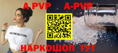твердый Изобильный