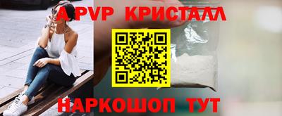 твердый Изобильный