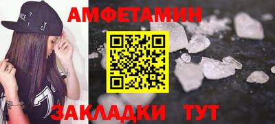 а пвп мука Ирбит