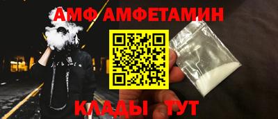 твердый Изобильный