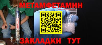 твердый Изобильный