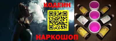 твердый Изобильный