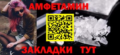 а пвп мука Ирбит