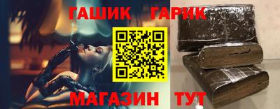 твердый Изобильный