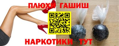 а пвп мука Ирбит