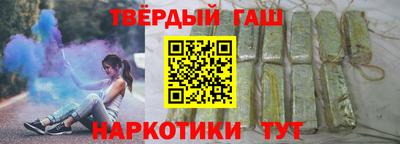 а пвп мука Ирбит