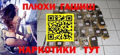 твердый Изобильный