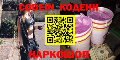 а пвп мука Ирбит