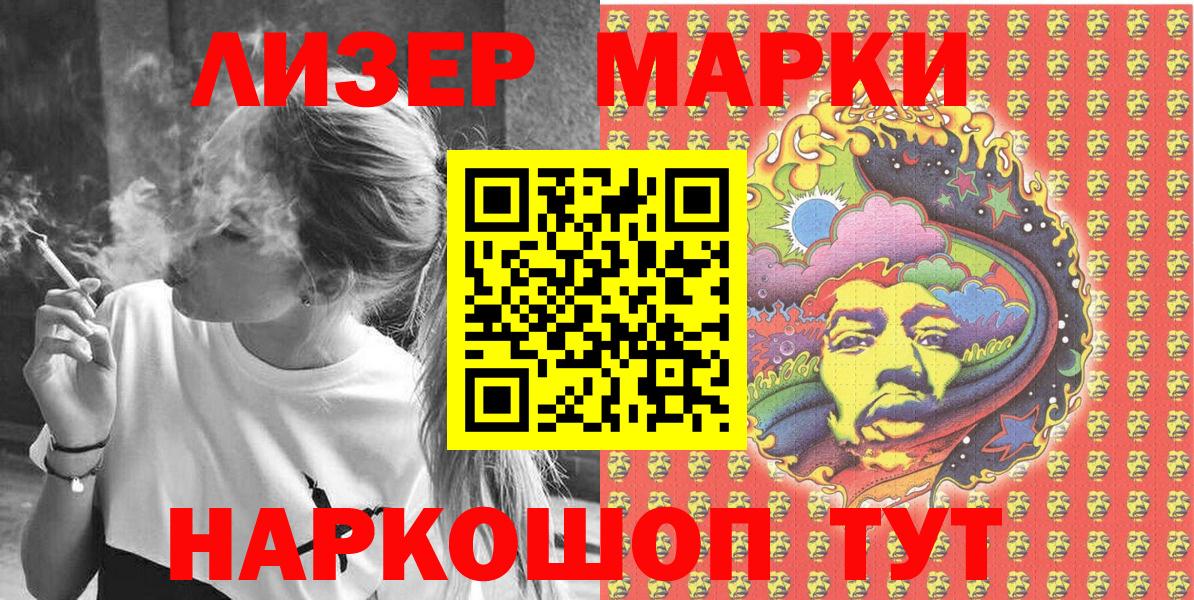 ГАШ  Cocaine  Alpha PVP СОЛЬ кристаллы  Щёкино  Марихуана  Меф МЯУ МЯУ кристаллы  Вход с VPN 